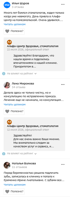 shot.png