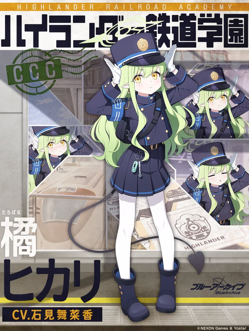 IMG 2853.png