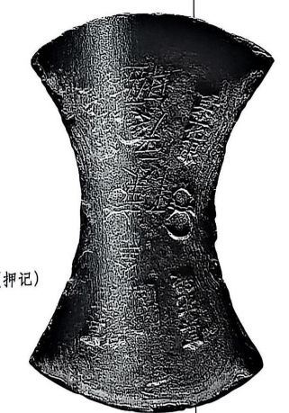 image236.png