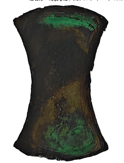 image238.png