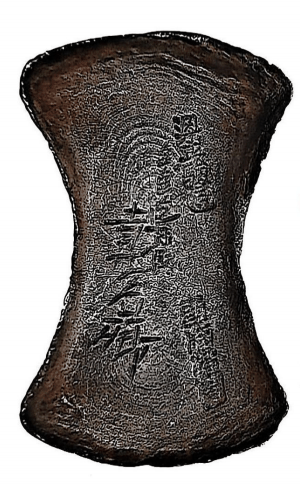 image235.png
