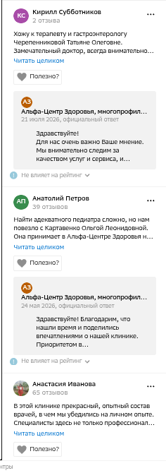 shot.png