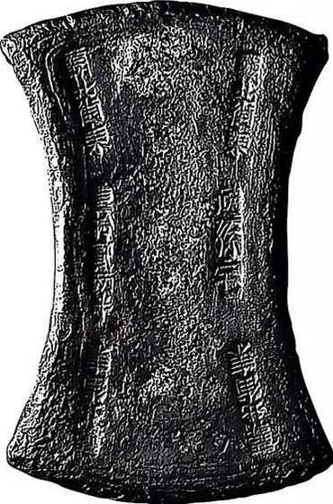 image103.jpg