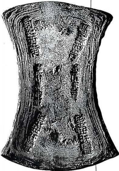 image104.jpg