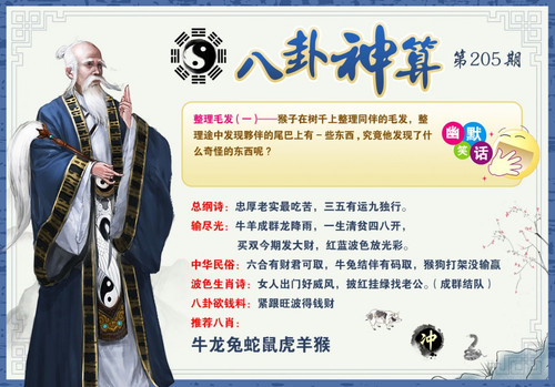 bgss.jpg