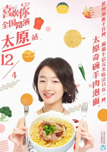 1920x (6).webp