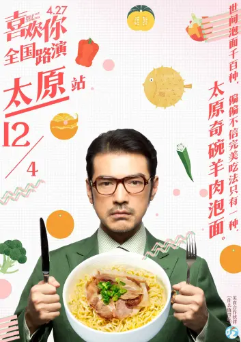 1920x (5).webp