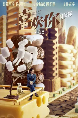 1920x (14).webp