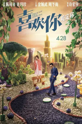 1920x (12).webp