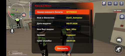 1000004093.png