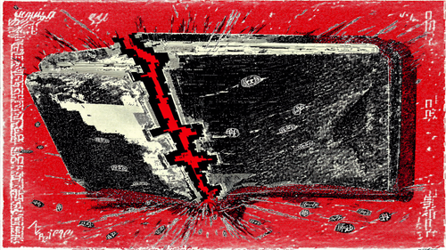7494e72b3a0d36ec5c0967d361c6ac3e98ecb6c2 2048x1152.png