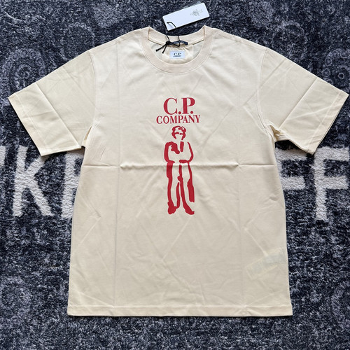 stannie searchapi a 5j573r.jpg