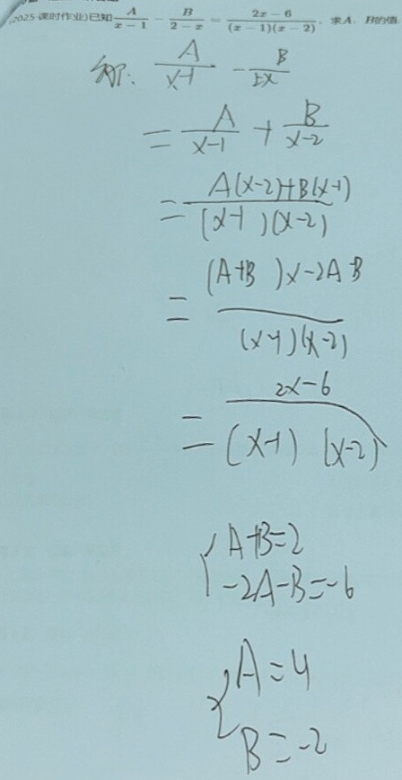 5dfa2ab4eaf54d4fb336dcaa8b1e090a.jpg