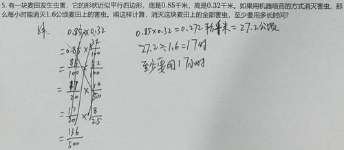 6cb52b41e7fb48378992e94cf400fc26.jpg