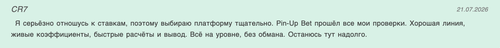Screenshot 2026 07 23 at 11.56.00 AM.png