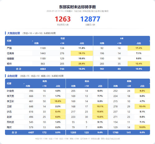 c58f35d8557a.png