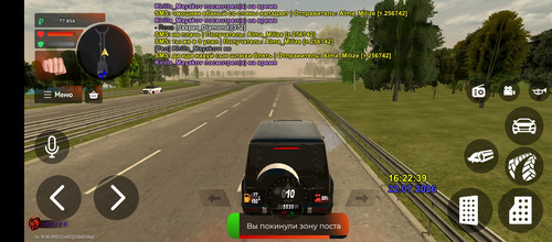 Screenshot 20260722 162241.jpg