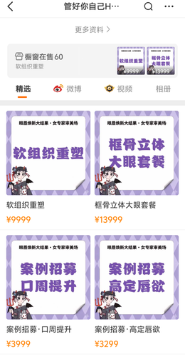 Screenshot 2026 0723 171002.png