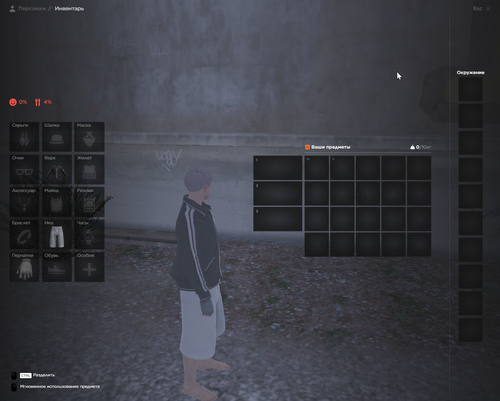 Grand Theft Auto V Screenshot 2026.07.23 12.19.12.60.png