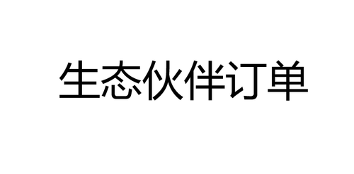 contract 113224 1.png