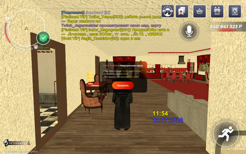 29870.jpg