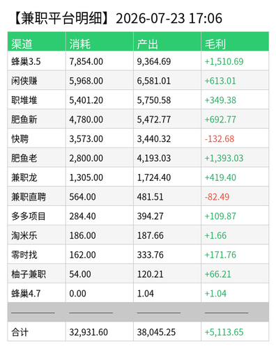 42ae15a3bb35.png