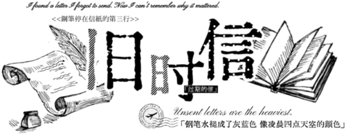 IMG 9162.png