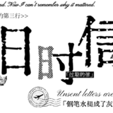 IMG 9162