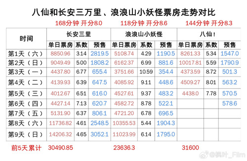 1000107012.jpg