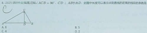 f7a788ae2c0f4c60baf749666d80d437.jpg