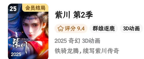 微信图片 20260317151236 789 740.jpg