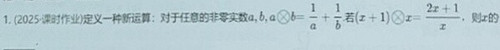 5b789bc6ac284acda36b9d22ed1fcaba.jpg