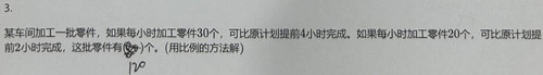 a38cd80e474e49bc885de8e487a30675.jpg