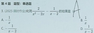 01ca092ae17440c28d2b998bb1e41a3c.jpg