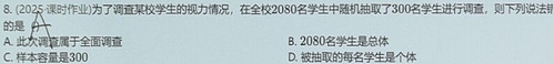 5919a9b099604bc086610546a61874e2.jpg