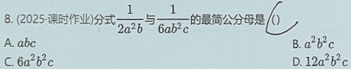 edcb5614d5d24d8b9f0d3894cd0f1619.jpg