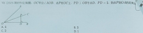 c94ca42f29394722a7858dcca0897e7f.jpg