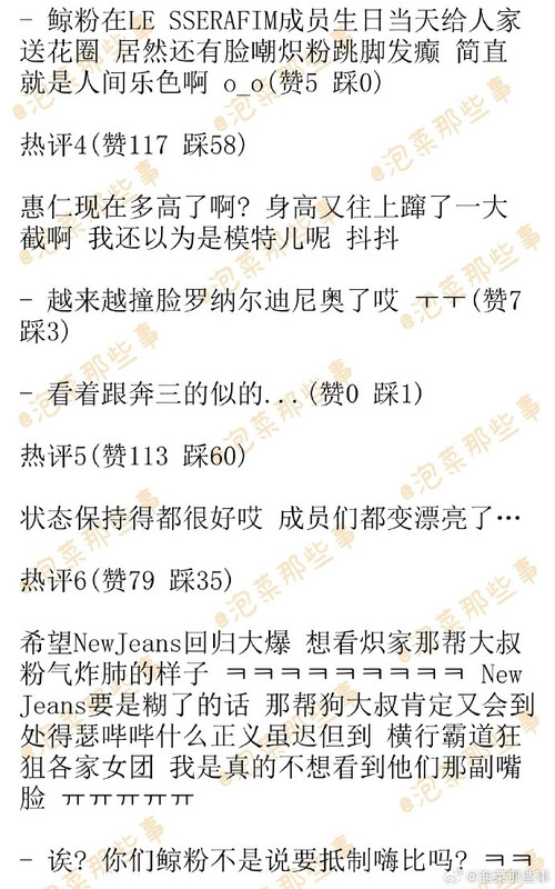 005KUU1vgy1ife22mr94ij30rs18g13u.jpg