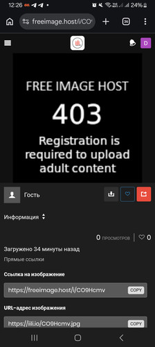 1000012323.jpg