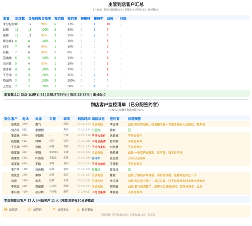 d12f4fe668b7.png