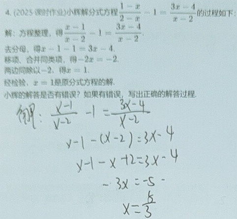 4112dc514fac4663b758530c19331c00.jpg