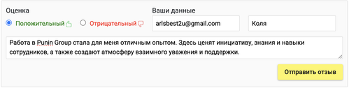 Screenshot 2026 07 23 at 12.37.27 PM.png