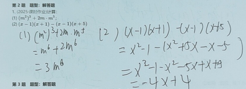 16f3852434144a4ba35bf16830107cf0.png
