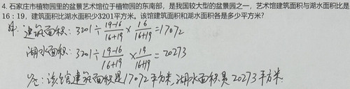 fcbe47922b8a4bedb99fb0f6703628e4.jpg