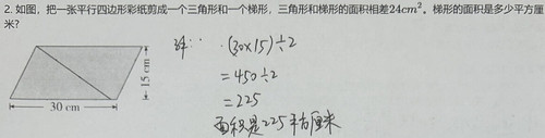 c11eab2ecff34aab8b2ddcf2f771c492.jpg