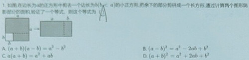 731b375b48684cb585934063ab248114.jpg