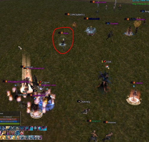 Screenshot 5.jpg