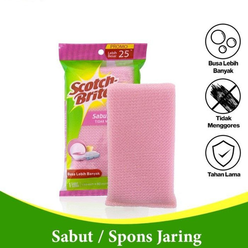 spon jaring.jpg