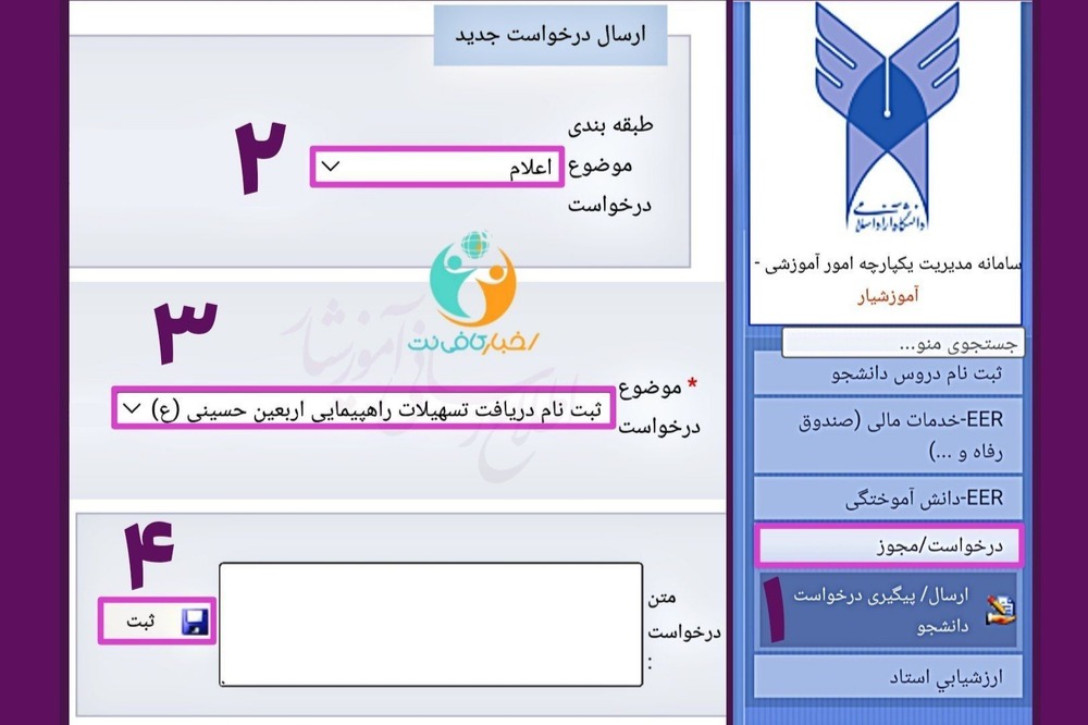 image (4)