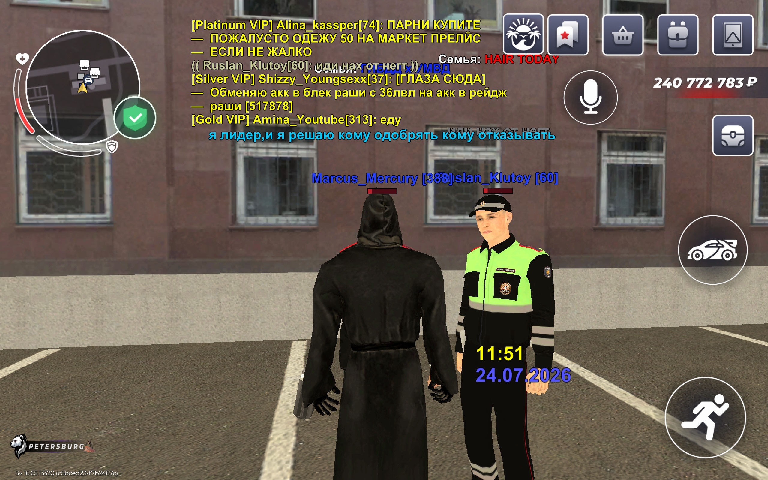 freeimage.host